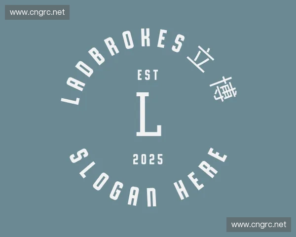 知道ladbrokes立博