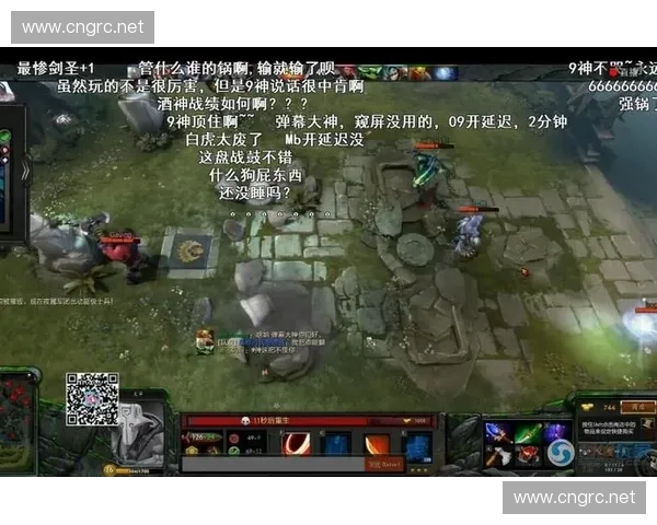 伍声Dota2赛事解说风格解析与玩家互动影响力探讨