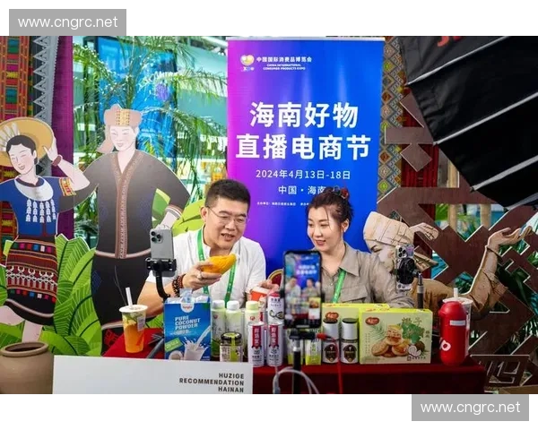 精品直播引领消费新潮流打造个性化互动体验提升品牌影响力