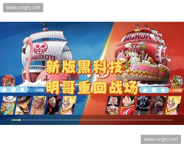 斧王重回战场挑战极限力量带来全新战略变革